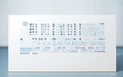 教育局新政策具体有哪些调整？