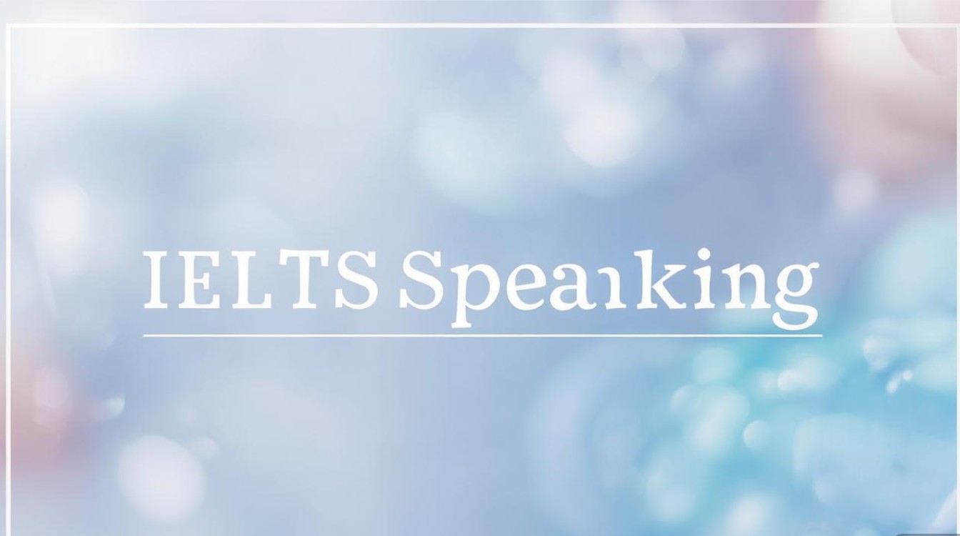 advertisement 雅思口语 advertisement 雅思口语