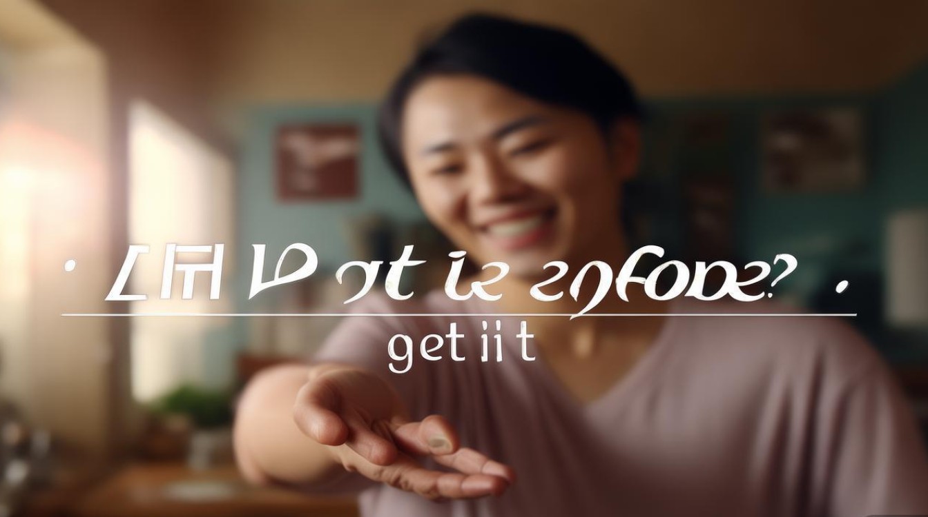 口语 get sb,口语 get it 口语 get sb,口语 get it