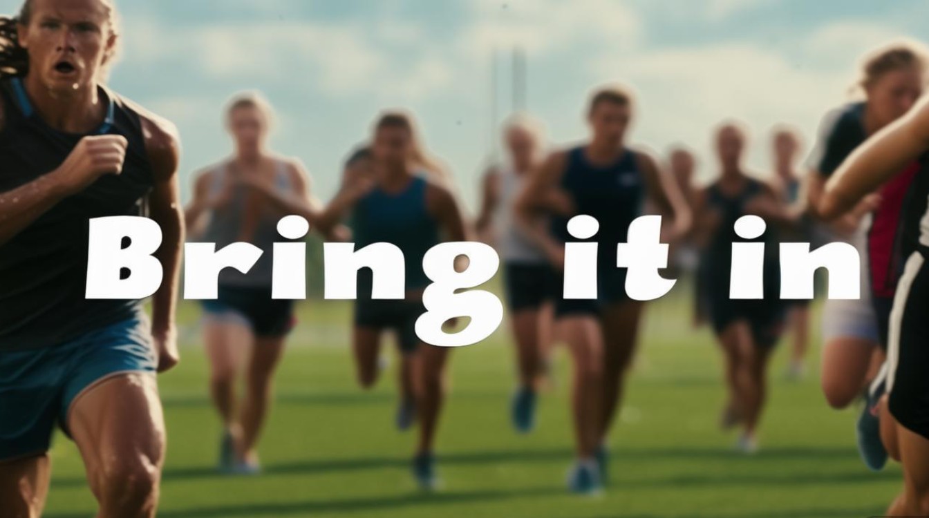 bring it in在口语