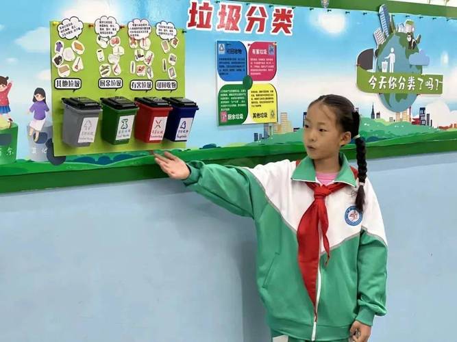 包头市青山区教育政策