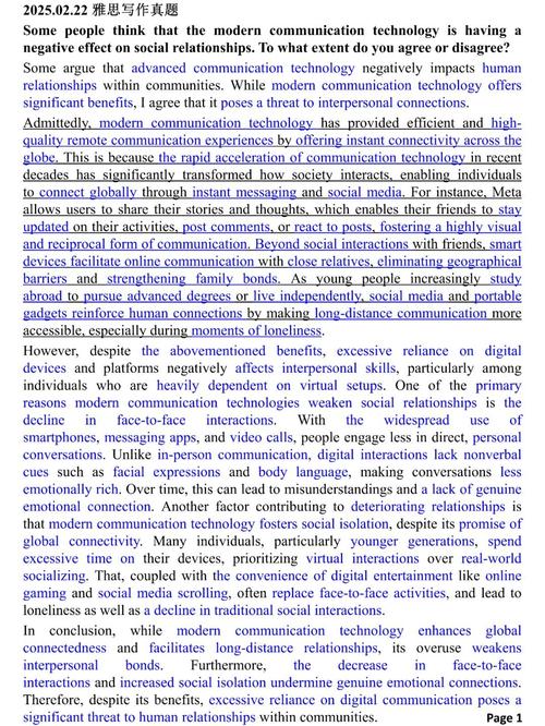 打疫苗雅思作文