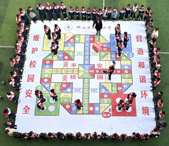 安全教育闯关游戏