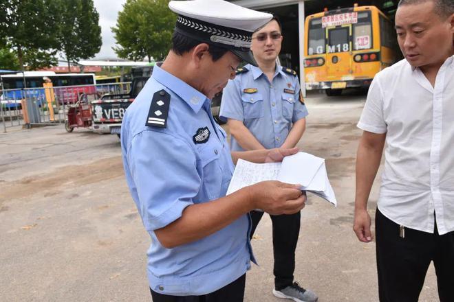 安丘安全教育交警