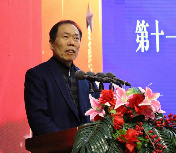 民办教育政策研究院