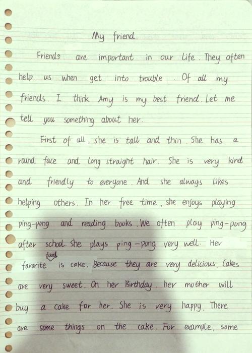 英语作文带范文