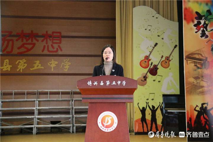 博兴教育局中考新政策