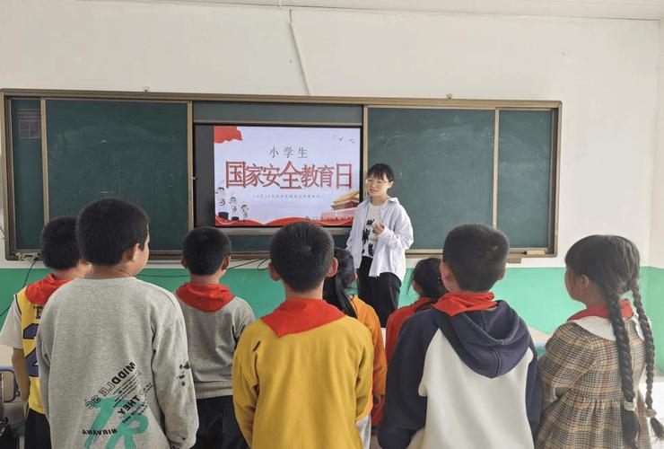 少先队安全教育活动