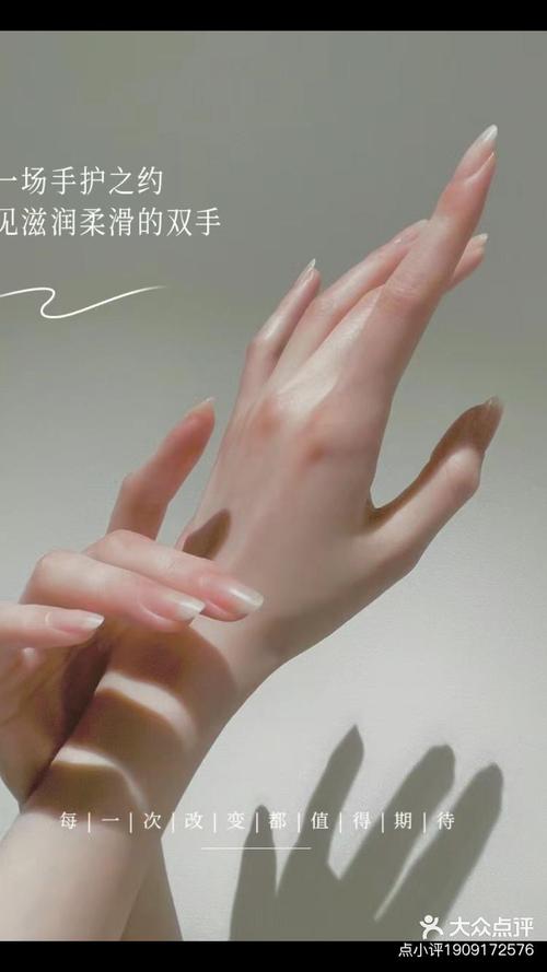 秋冬季手部护理小常识