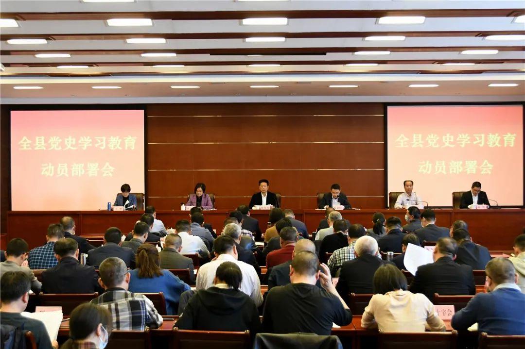 武义教育局最新政策