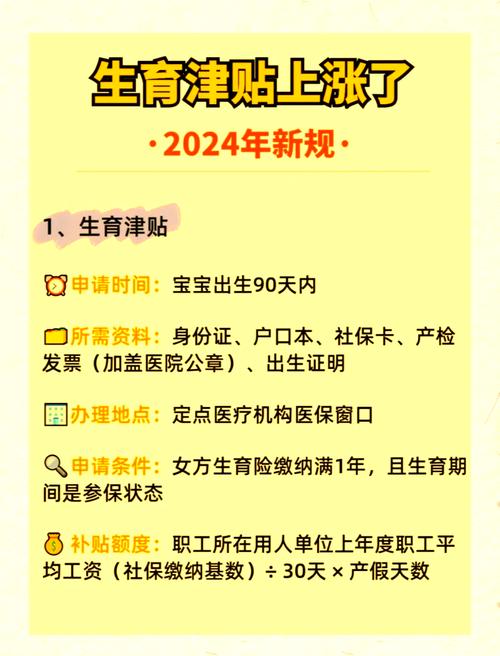 义务教育学生食宿政策