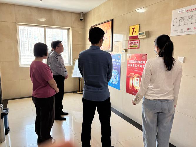 河南教育厅政策法规处