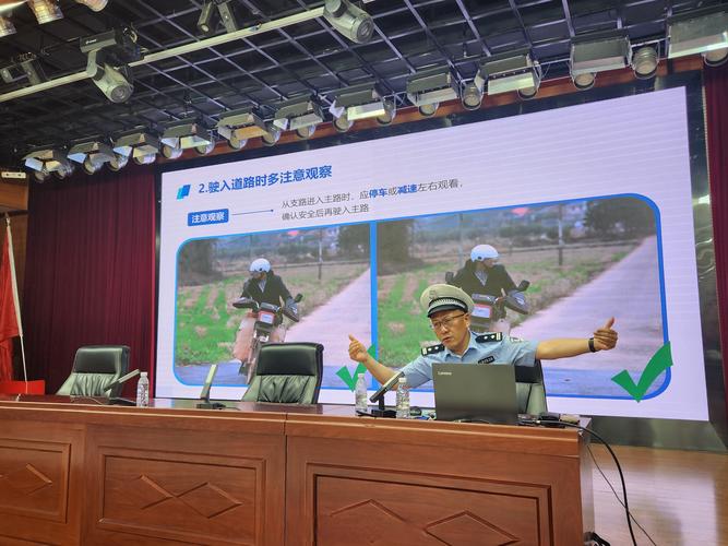 安全教育采访校长