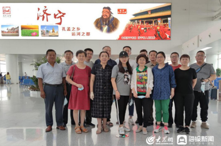 济南教育局支教优惠政策