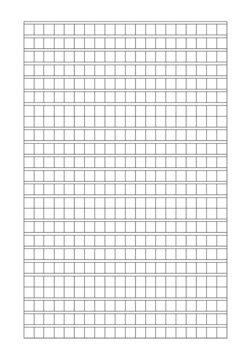 下载表作文表格