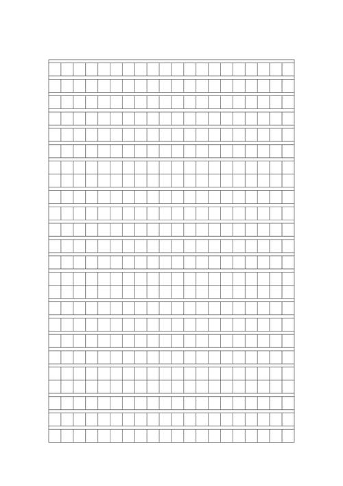 下载表作文表格