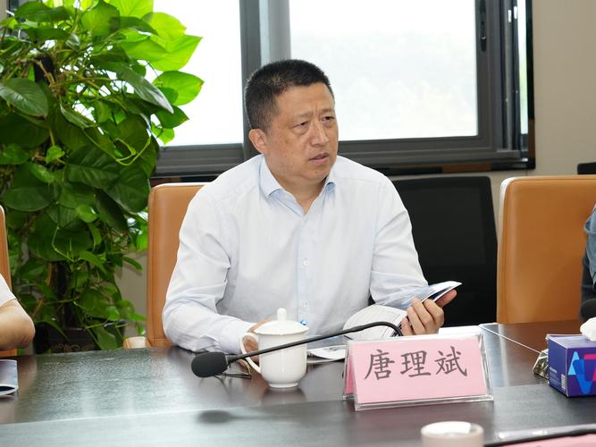 教育部政策法规司唐