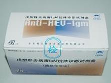 戊肝检测试剂常识介绍