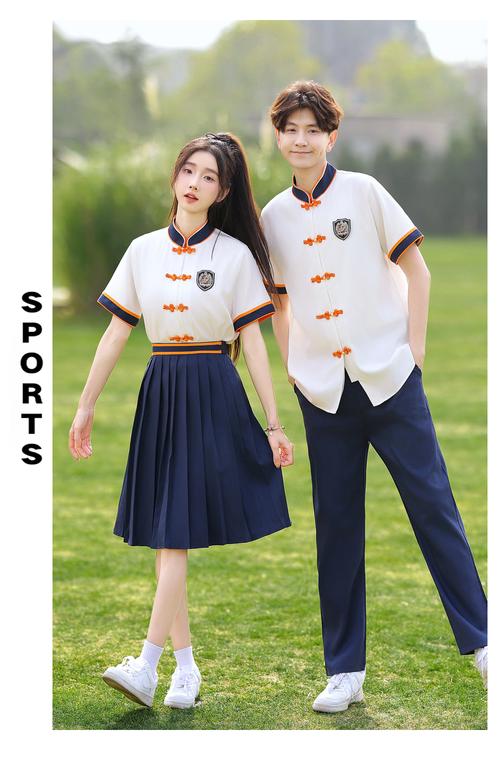 小学初中生基本常识