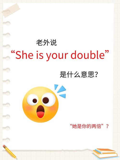 ok then 口语