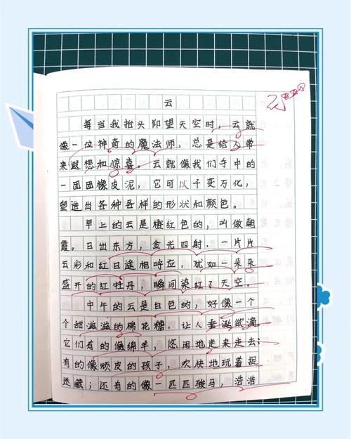 现象解释型作文