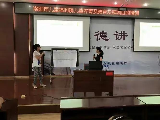 洛阳限行的特殊教育政策