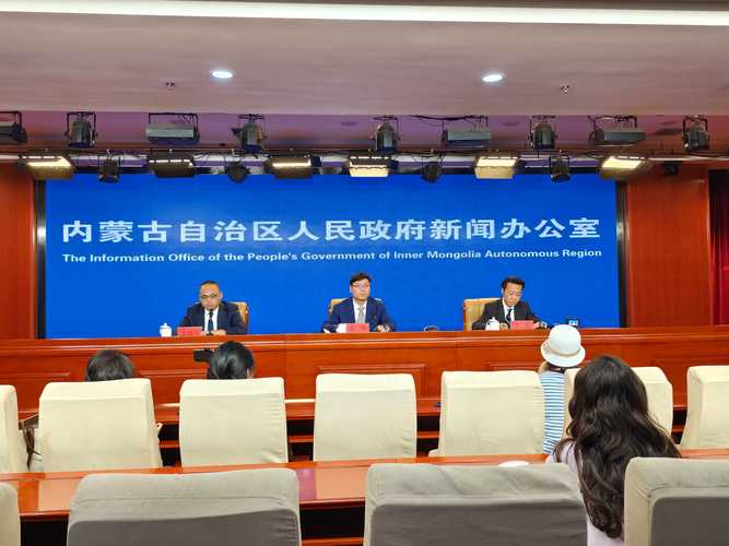 自治区教育厅政策解读