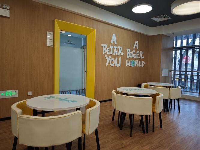 安徽英语口语培训机构