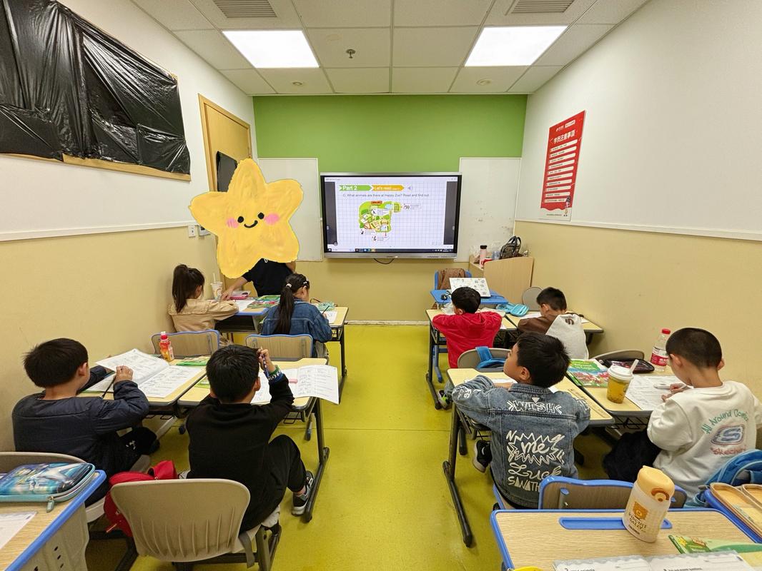 北京少儿英语口语培训