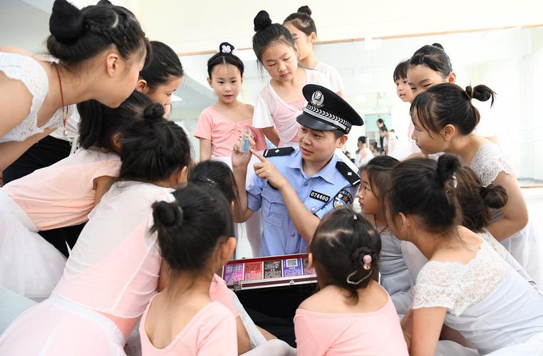 演出时安全教育