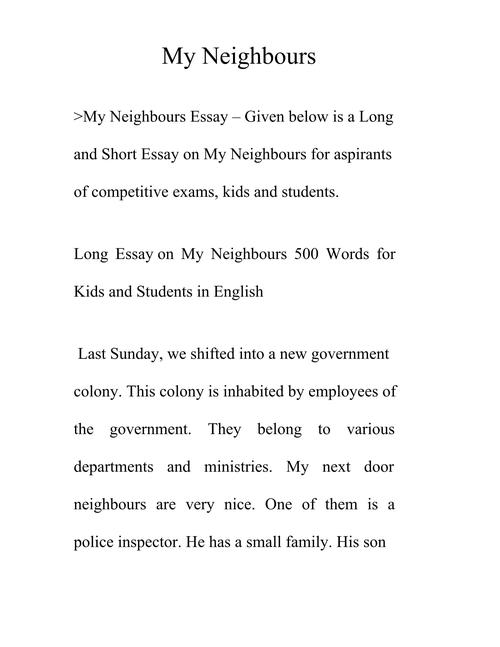 好印象英文作文