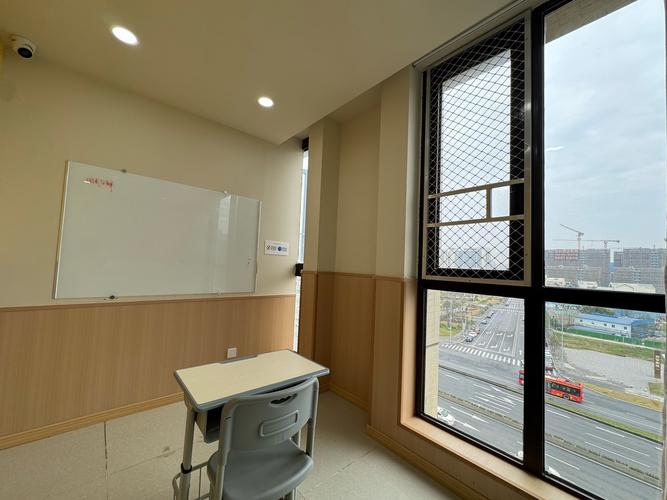 教育政策2473291Z空间