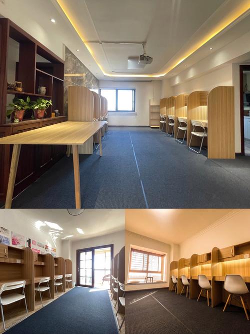 教育政策2473291Z空间