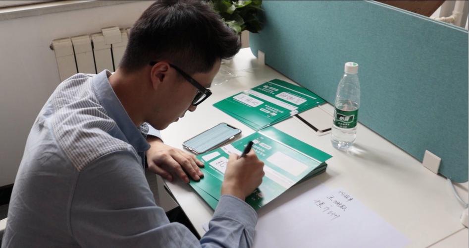 出国留学英语口语培训