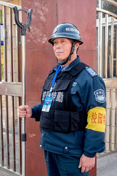 校园门卫安全教育