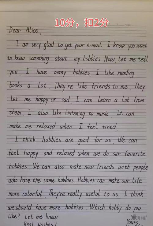 英语作文总扣分