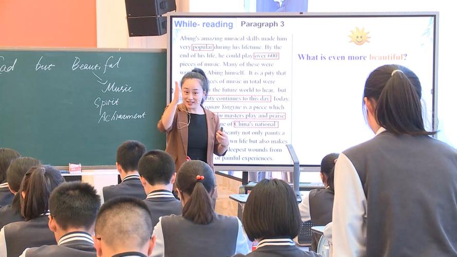 初中英语口语课怎么上