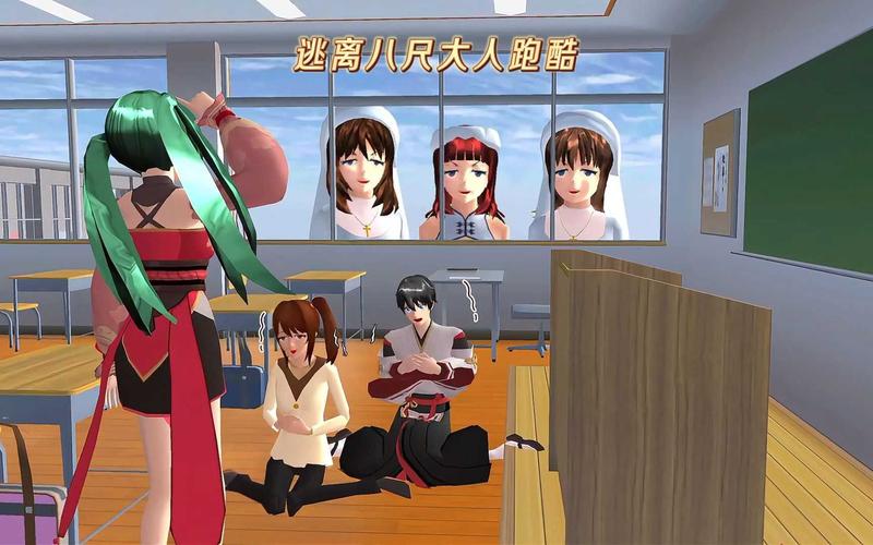 大学安全教育游戏