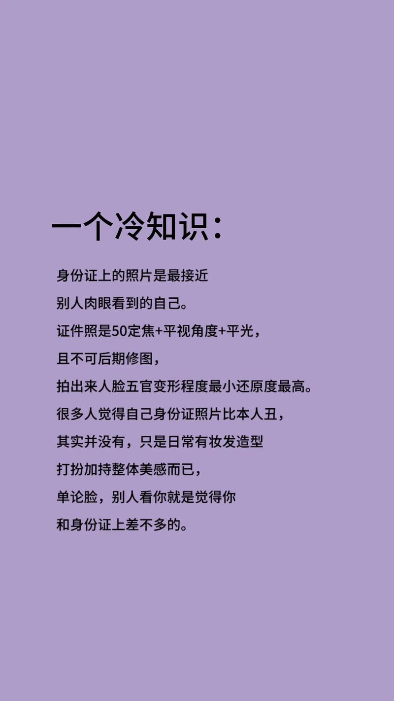 稍有常识得人都能看出