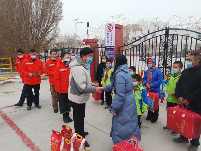 和硕零距离教育扶贫政策