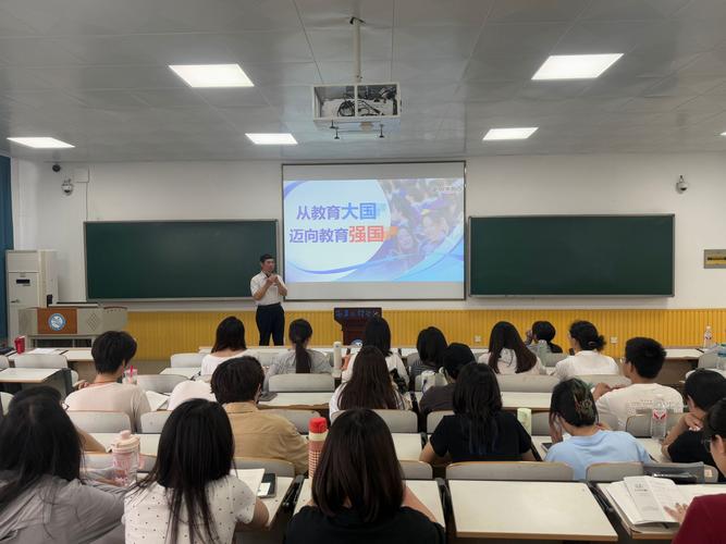 形势与政策江西省情教育