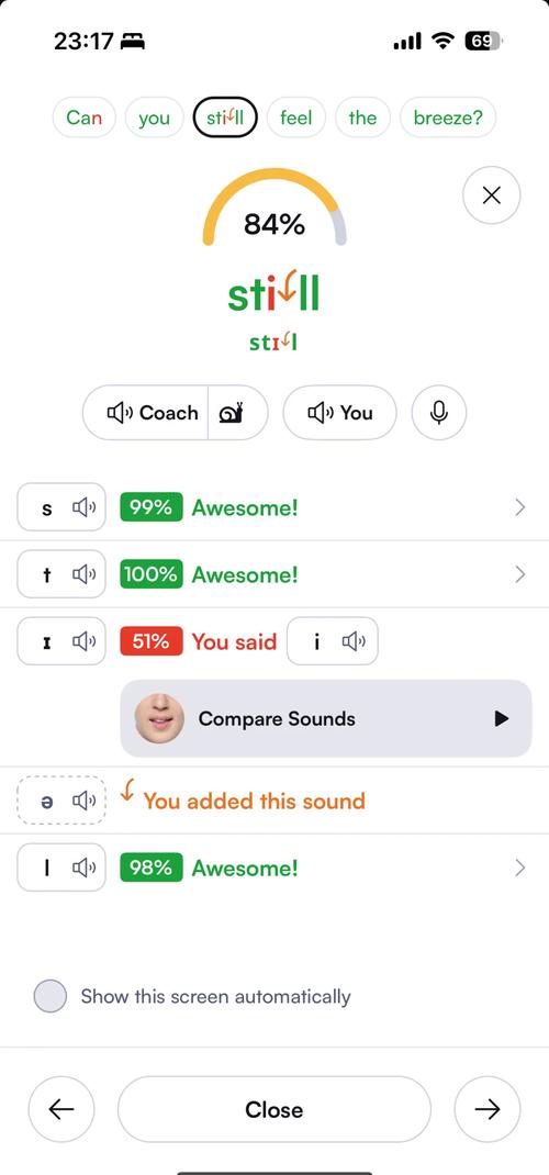 提升英式口语，提升英式口语的软件