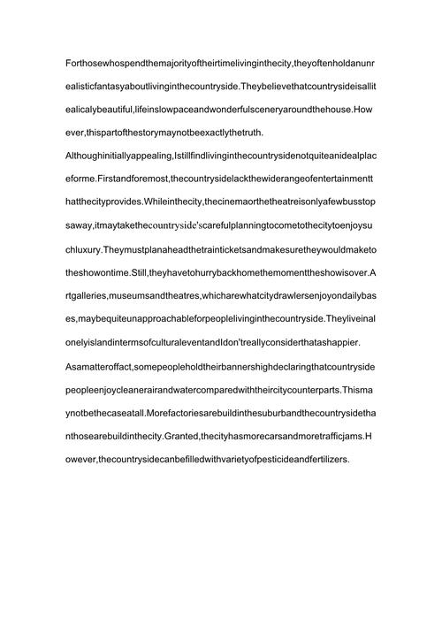 9.16托福作文,9月26日托福作文