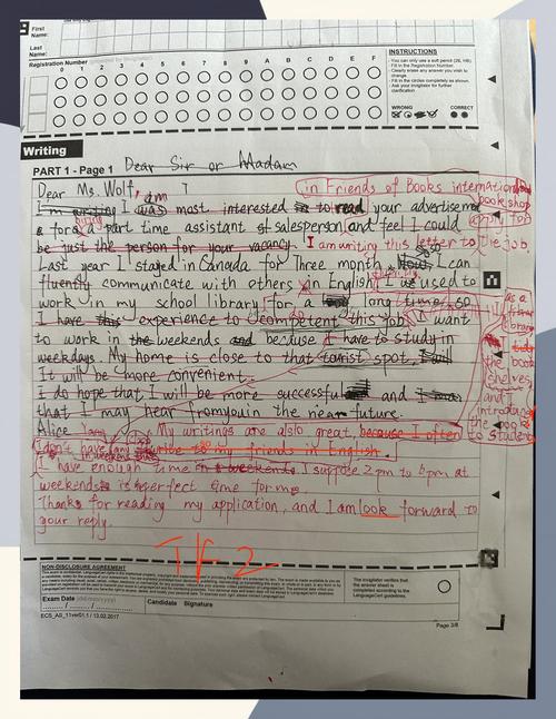 剑桥六作文解析