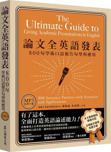 口语 mp3,口语mp3和pdf下载