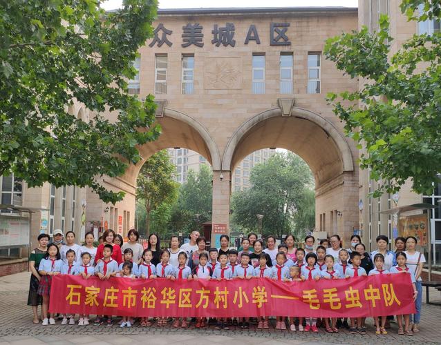 石家庄口语班，石家庄口语班哪里好