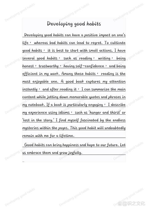 英国曼彻斯特英语作文，关于英国曼彻斯特的作文