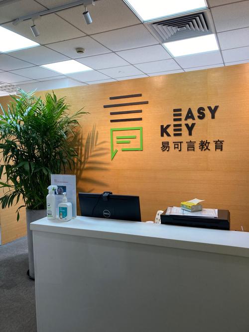 沈阳英语口语一对一，沈阳一对一英语口语培训