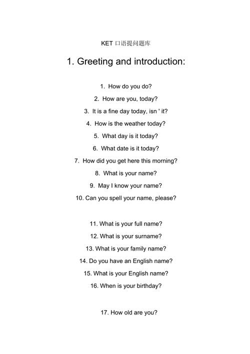 口语话题库，ket口语对话题库