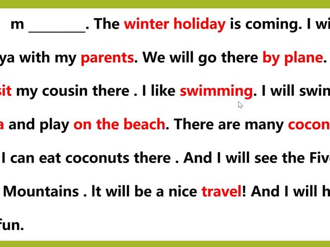 southland雅思小作文，雅思小作文island